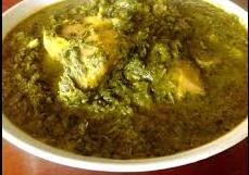 Saltless Kpem (Cassava Leaves)